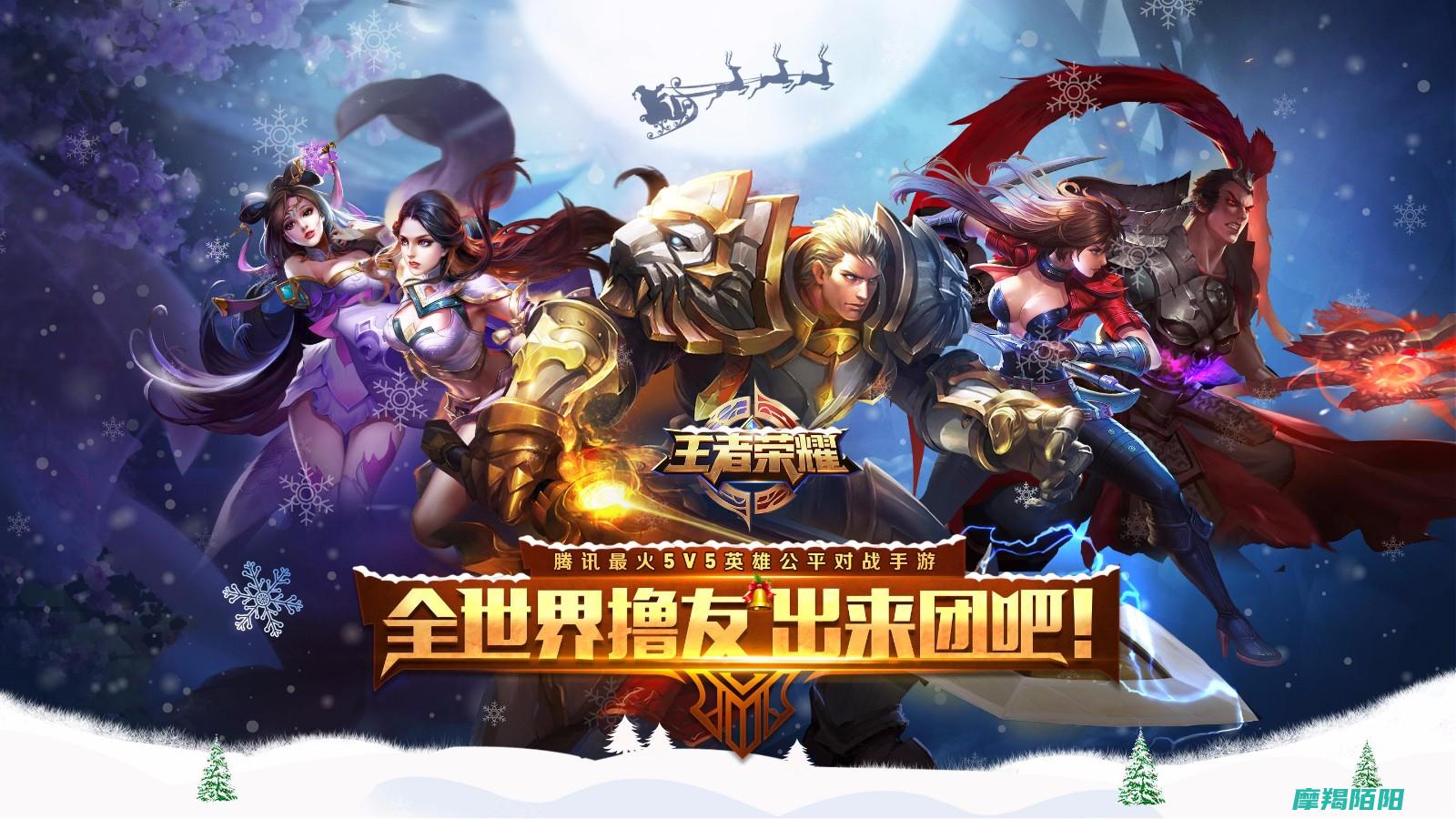 西施流眼泪翻白眼咬铁球的表情