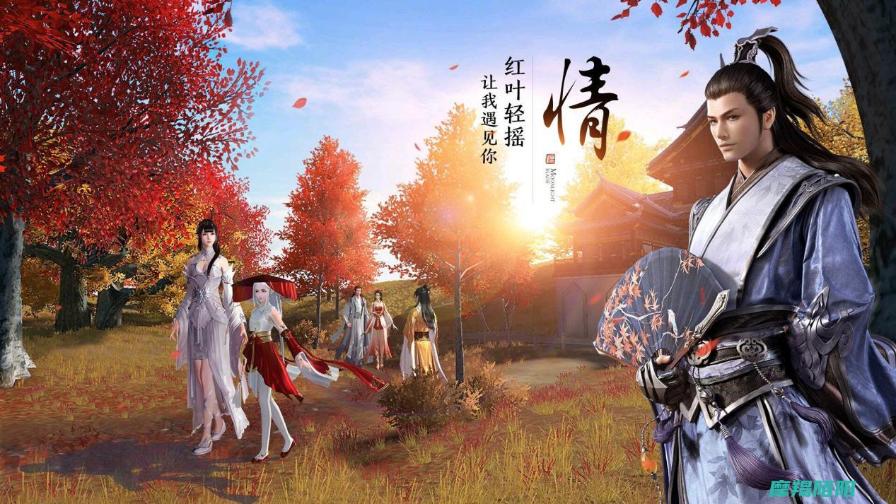 天涯明月刀：一场跨越时空的武侠盛宴 (天涯明月刀小说)