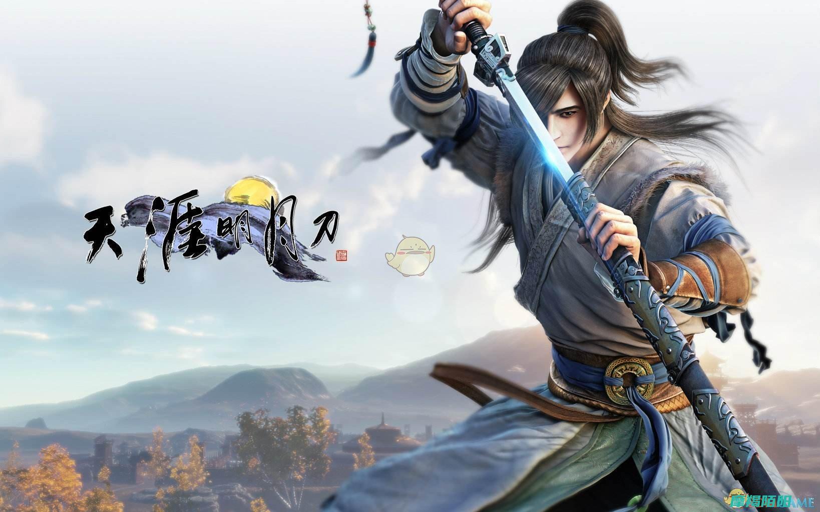 一场跨越时空的武侠盛宴