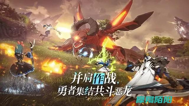 星痕共鸣：奏响宇宙间最动人的旋律篇章 (星痕共鸣奏前预备)