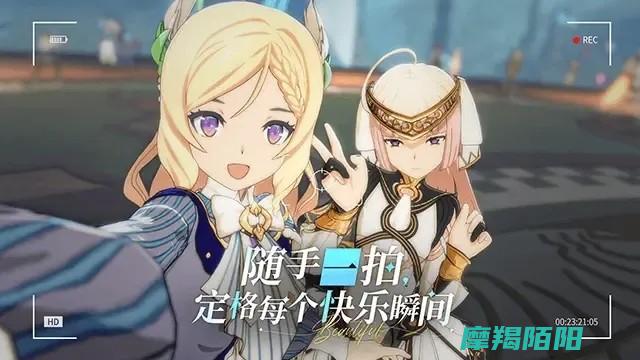 奏前预备
