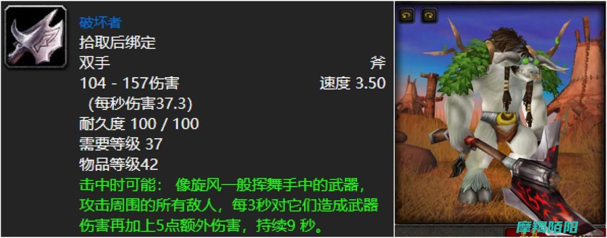 揭秘史上最具趣味性的九大被动技能武器探寻第一