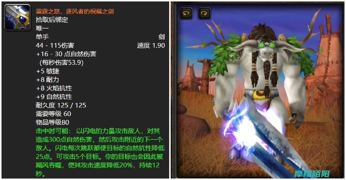 揭秘史上最具趣味性的九大被动技能武器探寻第一