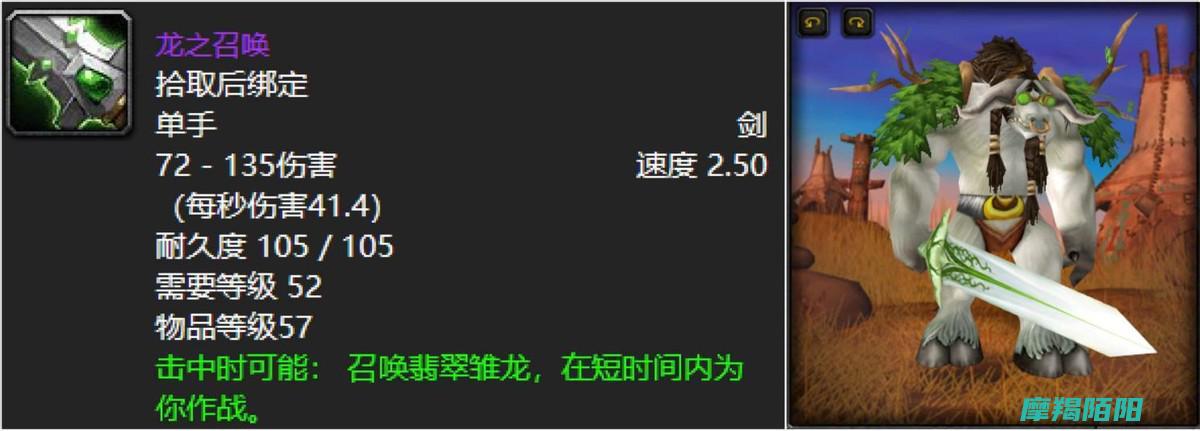 揭秘史上最具趣味性的九大被动技能武器探寻第一