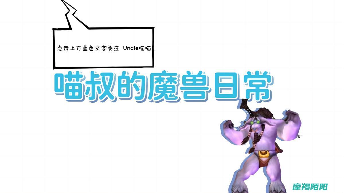 揭秘史上最具趣味性的九大被动技能武器探寻第一