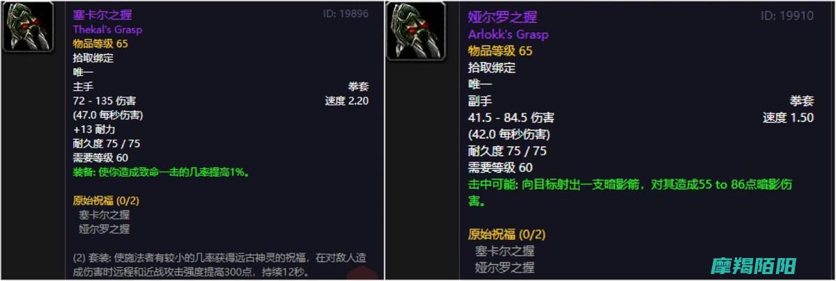 揭秘史上最具趣味性的九大被动技能武器探寻第一
