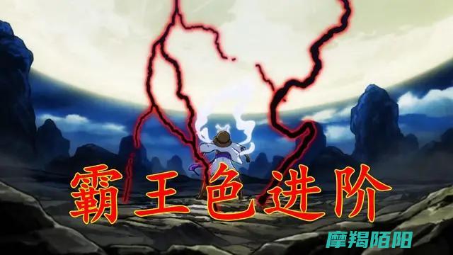 海贼王|红发断臂之谜揭晓！|最新篇章揭秘 (海贼王红发歌姬在线观看完整版免费)
