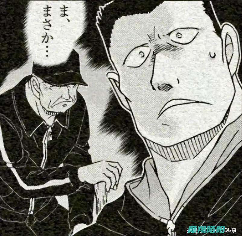 名侦探柯南这次卡迈尔总要死了吧漫画1147话情报