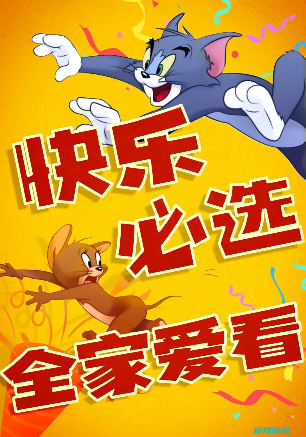 8月2日开启星际奇妙预售星盘奇缘电