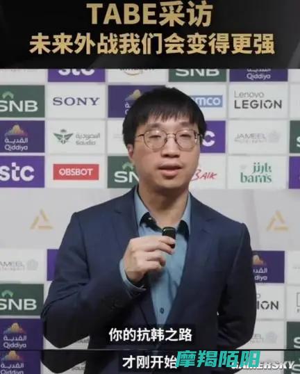 中韩电竞对决的历史渊源与未来和解的可能性探讨