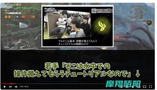 德田涉嫌插入个人偏见打压新晋创作者的创新思维