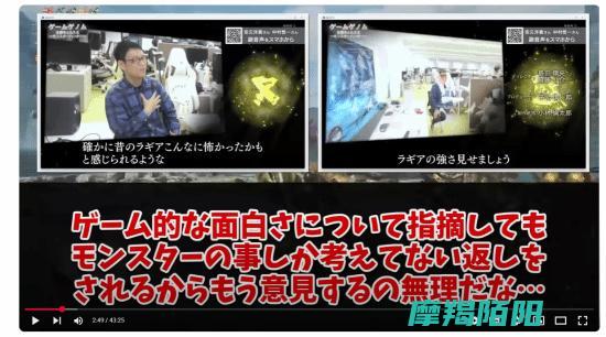 德田涉嫌插入个人偏见打压新晋创作者的创新思维